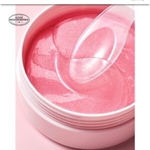 COPY - Hydrogel Eye patches by Marykay
